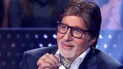 Amitabh Bachchan gets BIG SURPRISE from Kaun Banega Crorepati 10 Makers ! | FilmiBeat