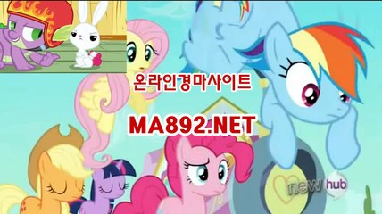 온라인경마사이트 MA892.NET