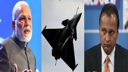 ரபேல் ஒப்பந்தத்தை ரிலையன்ஸிற்கு அளிக்க பாஜக அரசு கட்டாயப்படுத்தியது.. வீடியோ