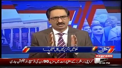 Kal Tak with Javed Chaudhry  10 October 2018  Express News
