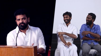 நீங்களாவது உன்மையான சக்ஸஸ் மீட் கொண்டாடுங்க : அமீர்- வீடியோ