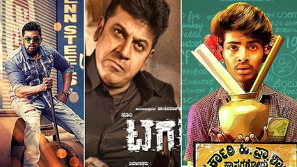 ಮೈಸೂರು ದಸರೆಯಲ್ಲಿ ಕನ್ನಡ ಸಿನಿಮಾಗಳ ಕಲರವ..! | FILMIBEAT KANNADA