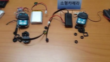 여자화장실 몰래 촬영...인적사항까지 유포 / YTN