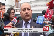 Diferentes bancadas se pronuncian sobre situación de Keiko Fujimori