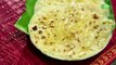 Devi Navaratri Naivedyam Special Recipes | కట్టే పొంగలి | బొబ్బట్లు | కొబ్బరి అన్నం | ఆవడలు