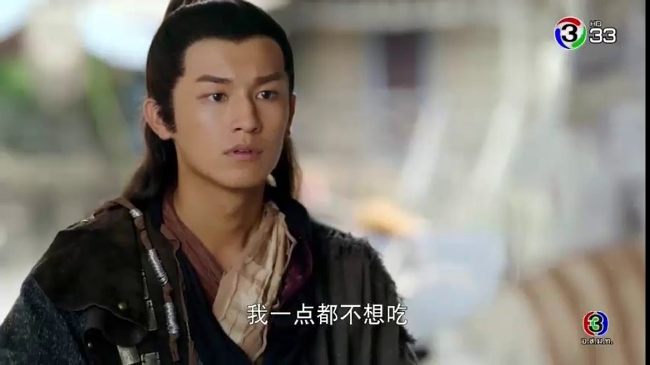 มังกรหยก 2018 ตอนที่ 65 EP 65 ตอนจบ พากย์ไทย วันที่ 11 ต.ค. 61
