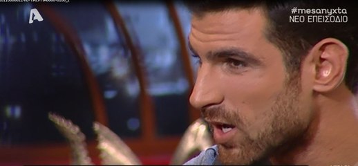 Η συγκλονιστική εξομολόγηση του Ετεοκλή Παύλου στη Μελέτη