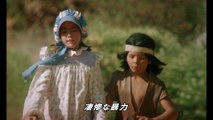 9/28リリース『ライジング・スターの伝説 HDマスター版』DVD＆BD予告編