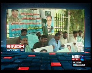 Sindh Round Up- 10 PM- 10th October 2018