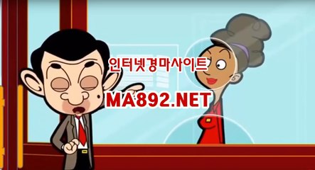 경마사이트 M A 892 점 NET