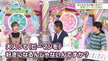 ガッテン「うまっ子どもが奪い合う新感覚ピーマン」 - 18.10.10