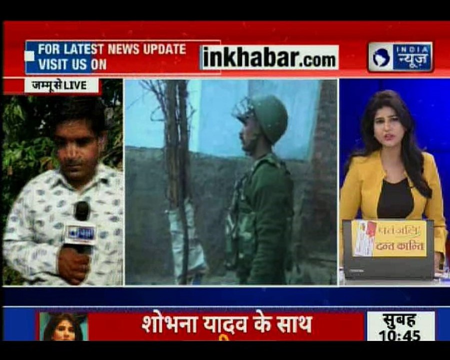 Jammu and Kashmir: Pakistan violated ceasefire in Krishna Ghati sector (LoC), One jawan injured