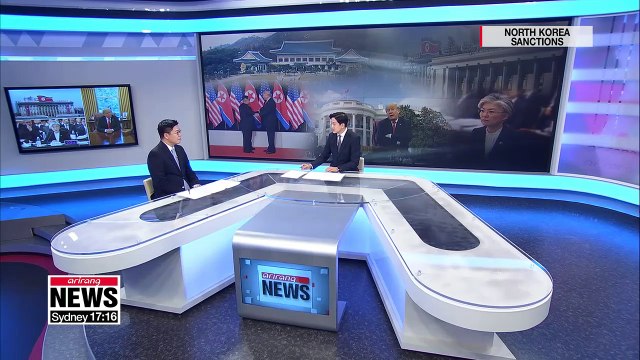 [ISSUE TALK] Seoul FM controversial remarks on North Korea sanctions show cracks in S. Korea-U.S. alliance