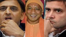 Yogi Adityanath, Akhilesh Yadav, Rahul Gandhi क्या करते है Navratri पर,Full Schedule |वनइंडिया हिंदी