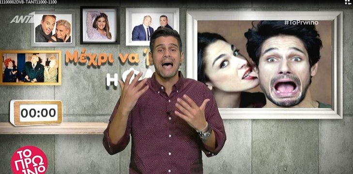 Ουγγαρέζος: Δε φαντάζεστε τι αποκάλυψε για τον Βλάχο και την Τριανταφυλλίδου!