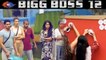 Bigg Boss 12 Captaincy task gets CANCELLED; Here's Why | FilmiBeat