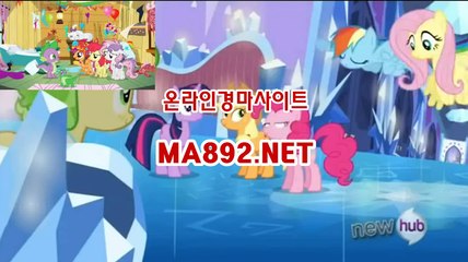 온라인경마사이트 M A 892 점 NET