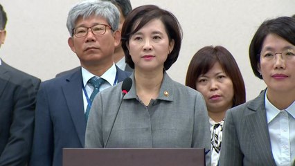 증인선서부터 난타...유은혜 청문회 재방송? / YTN