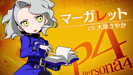 Persona Q2 - Présentation de Margaret