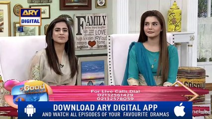 Good Morning Pakistan - 11th October 2018