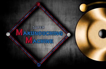 SDRA2 - Chapter 1 - Execution