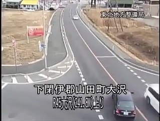 moments before Tsunami hits indonesia