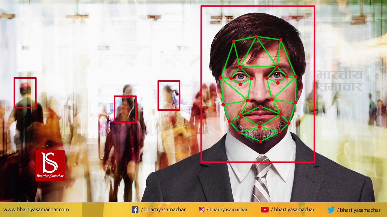अब बिना Bording Pass के सिर्फ चेहरा देखकर Airport पर होगी एंट्री | Facial Recognition System at Airport