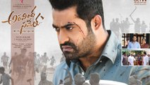 Aravinda Sametha Movie Review అరవింద సమేత సినిమా రివ్యూ