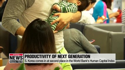 Next generation S. Koreans to be world's 2nd most productive: World Bank