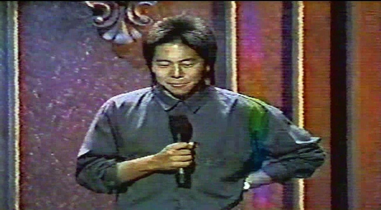 1990 Henry Cho on MTV "J-only B-only"