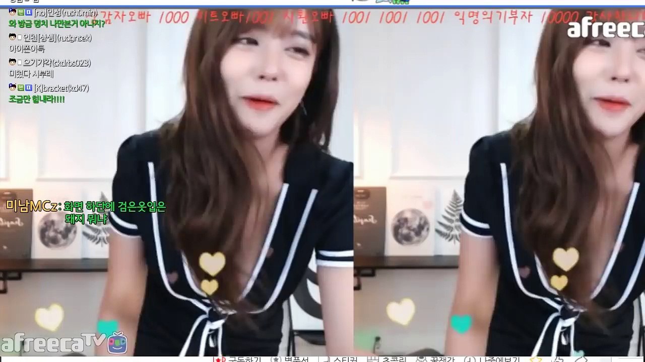 세종출장마사지 [Ø1Øn6679n4865]『카톡⇋YKF91』【선입금NO!】세종출장안마 세종출장안마 ☄출장안마코스☄ 세종출장안마 세종출장마사지-황제 세종출장마사지- 세종콜걸.