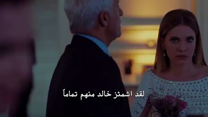 مسلسل التفاح الممنوع الموسم الثاني الحلقة 7 السابعة مترجمة قصة عشق