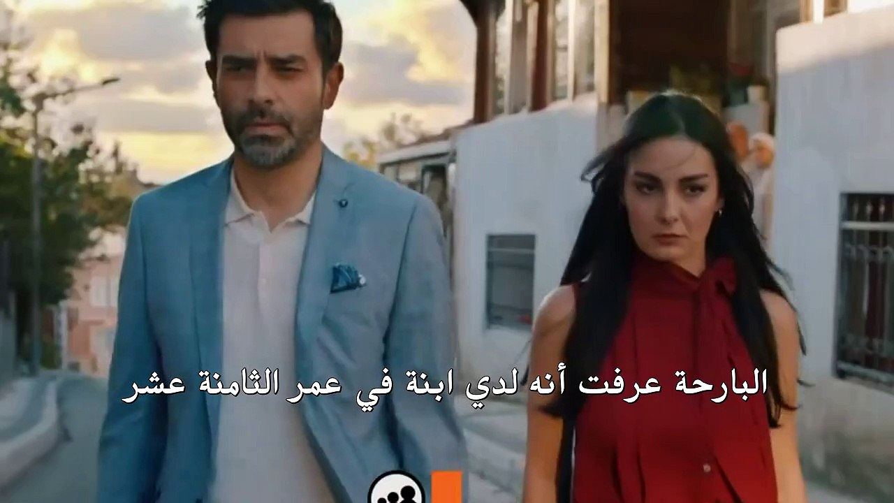 مسلسل لا تبكي يا أمي الحلقة 2 الثانية مترجمة قصة عشق