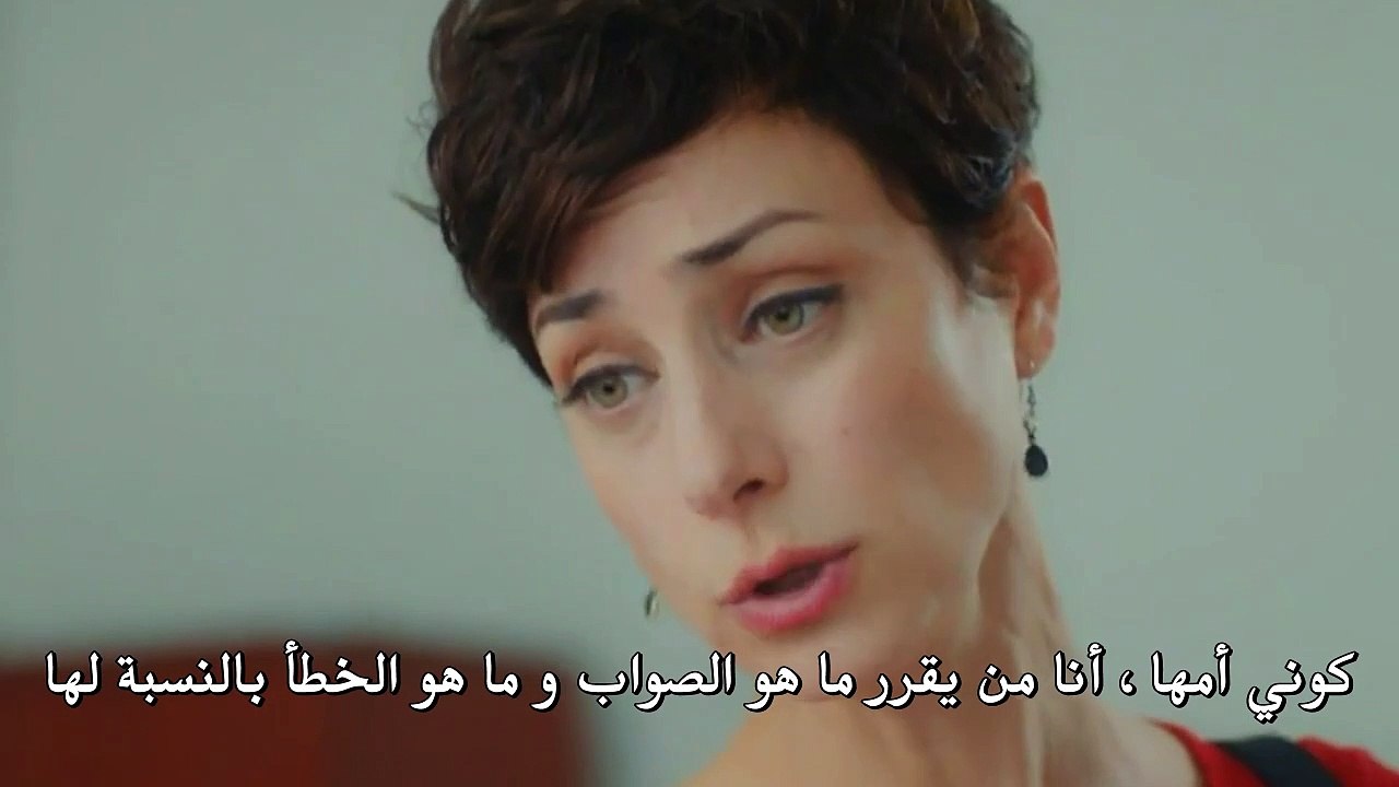 مسلسل لتر دموع الحلقة 2 الثانية مترجمة قصة عشق
