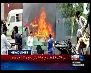 KTNNEWS Headlines- 3 PM- 11th October 2018