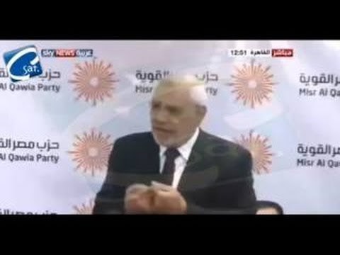 عبد المنعم ابو الفتوح مصر القويه لن يشارك فى التدليس ونعمل على اسقاط النظام القمعى