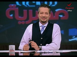 هجوم تامر أمين على باسم يوسف
