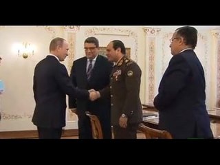 بالفيديو لقاء المشير عبد الفتاح السيسى بالرئيس الروسى