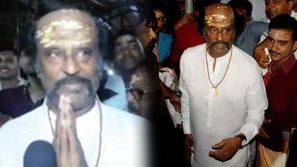 காசி விஸ்வநாதர்  கோவிலில் தரிசனம் செய்த ரஜினி- வீடியோ