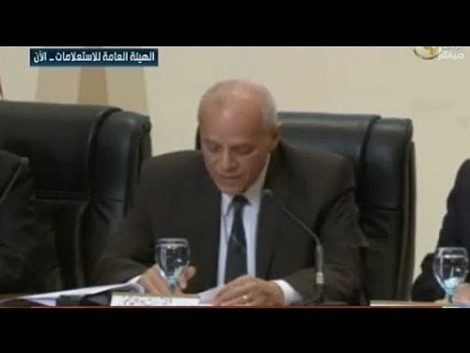 العليا للانتخابات فتح باب الترشح للانتخابات الر...