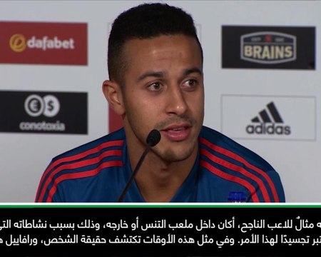 كرة قدم: دولي: تياغو يشيد بجهود نادال في إغاثة ضحايا الفيضانات في مايوركا