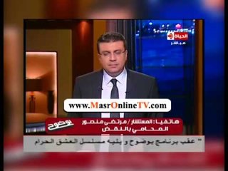 مرتضى منصور محامى احمد عز يهدد زينه على الهواء