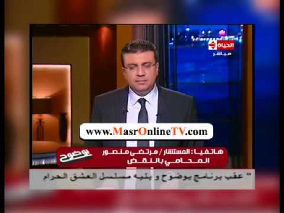مرتضى منصور محامى احمد عز يهدد زينه على الهواء