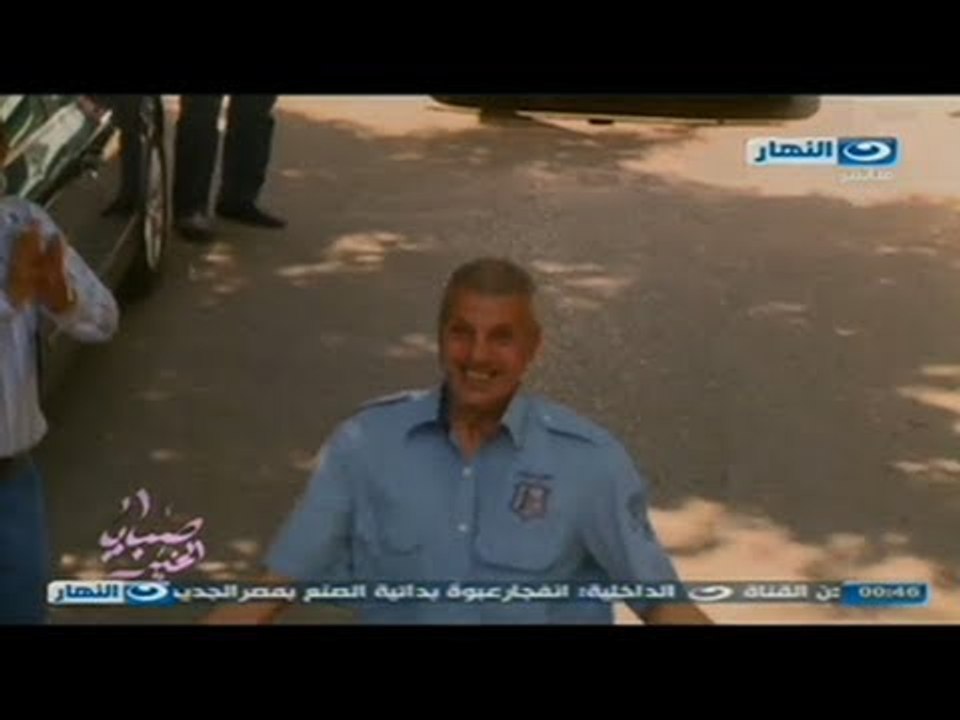 رجل يرقص بشكل هيستيري ومضحك عندما رأي ريهام سعيد فى صبايا الخير