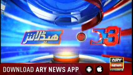 Headlines ARYNews 1500 11th October 2018