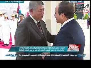 مصافحة شديدة وحارة وتقبيل بين وزير الداخلية اللواء محمد إبراهيم والرئيس عبدالفتاح السيسى