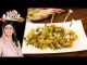 Fried Aalu Chaat Ramadan Recipe by Chef Samina Jalil 18 May 2018