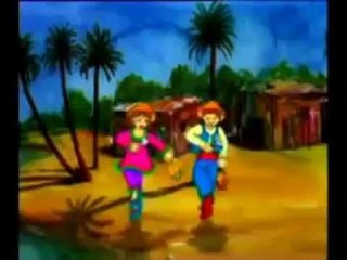 اهو جيه ياولاد - الفيديو الاصلى -  احلى اغانى رمضان