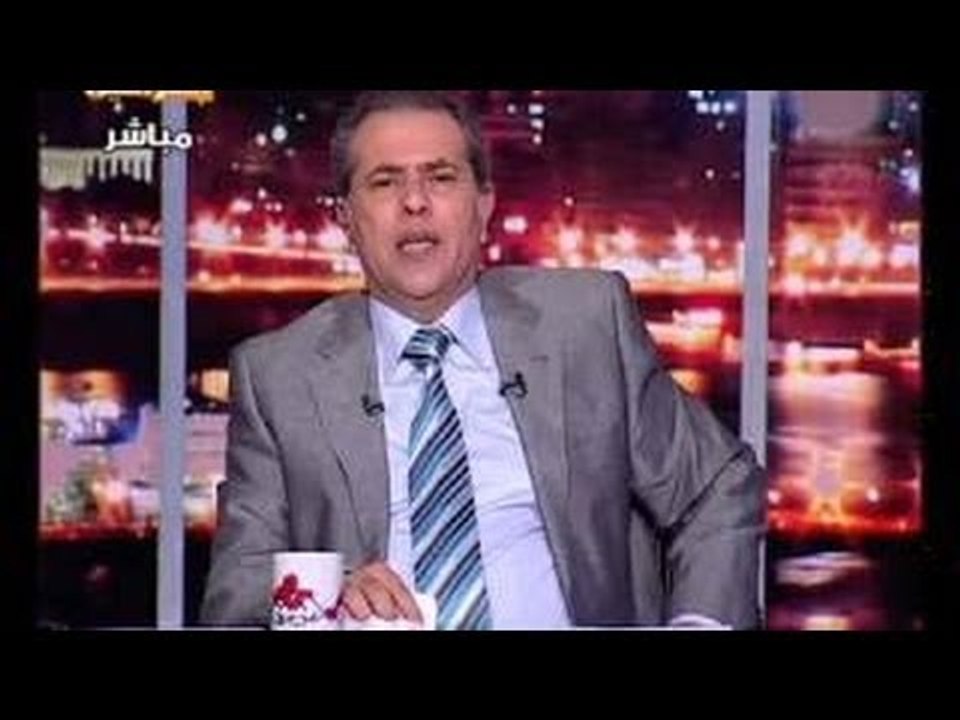 توفيق عكاشة الرئيس لما حب يوصل رسالة للشعب كلمني بنفسه والوزير بيخلي مستشاره هو اللى يكلمني