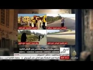 متصل مصرى لقناة الجزيرة احنا نعمل مارثون للحمير ونجيب الحمير من مذيعين الجزيرة‬
